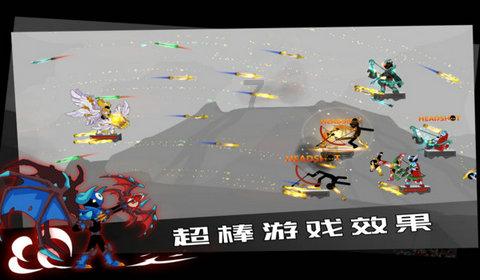谈恋爱觉得累该分手吗？游戏画面