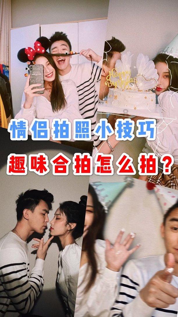 口袋侏罗纪