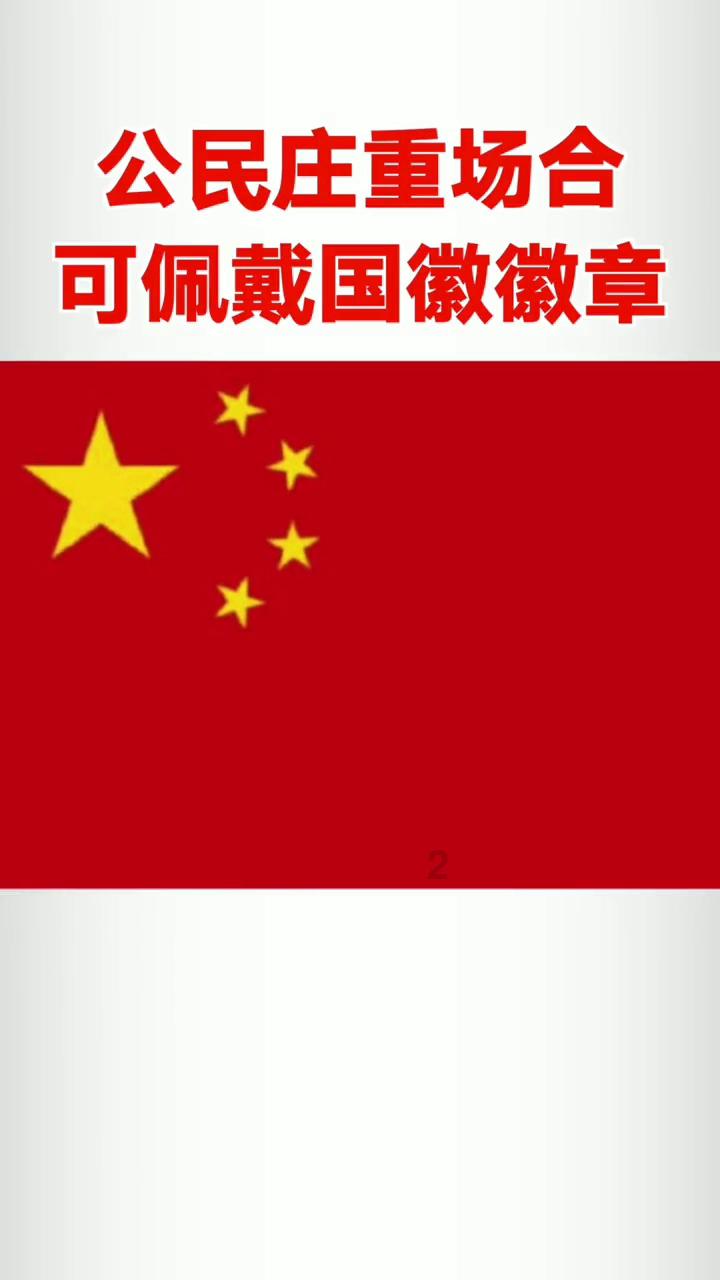 A-2/5=8/5方程？游戏画面
