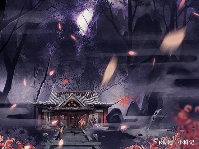 逃离龙的圣地