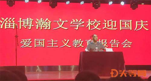 可爱南瓜救援精灵