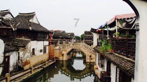 大富翁4